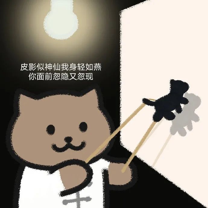 表情包 – 高清 GIF表情包 开放版权素材 免费下载 聊天斗图素材