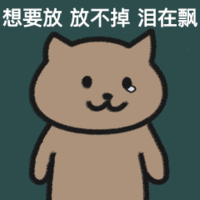 表情包