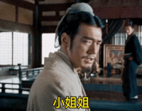 表情包 – 高清 GIF表情包 开放版权素材 免费下载 聊天斗图素材