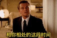 表情包