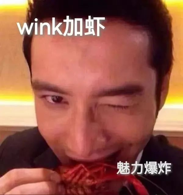 表情包