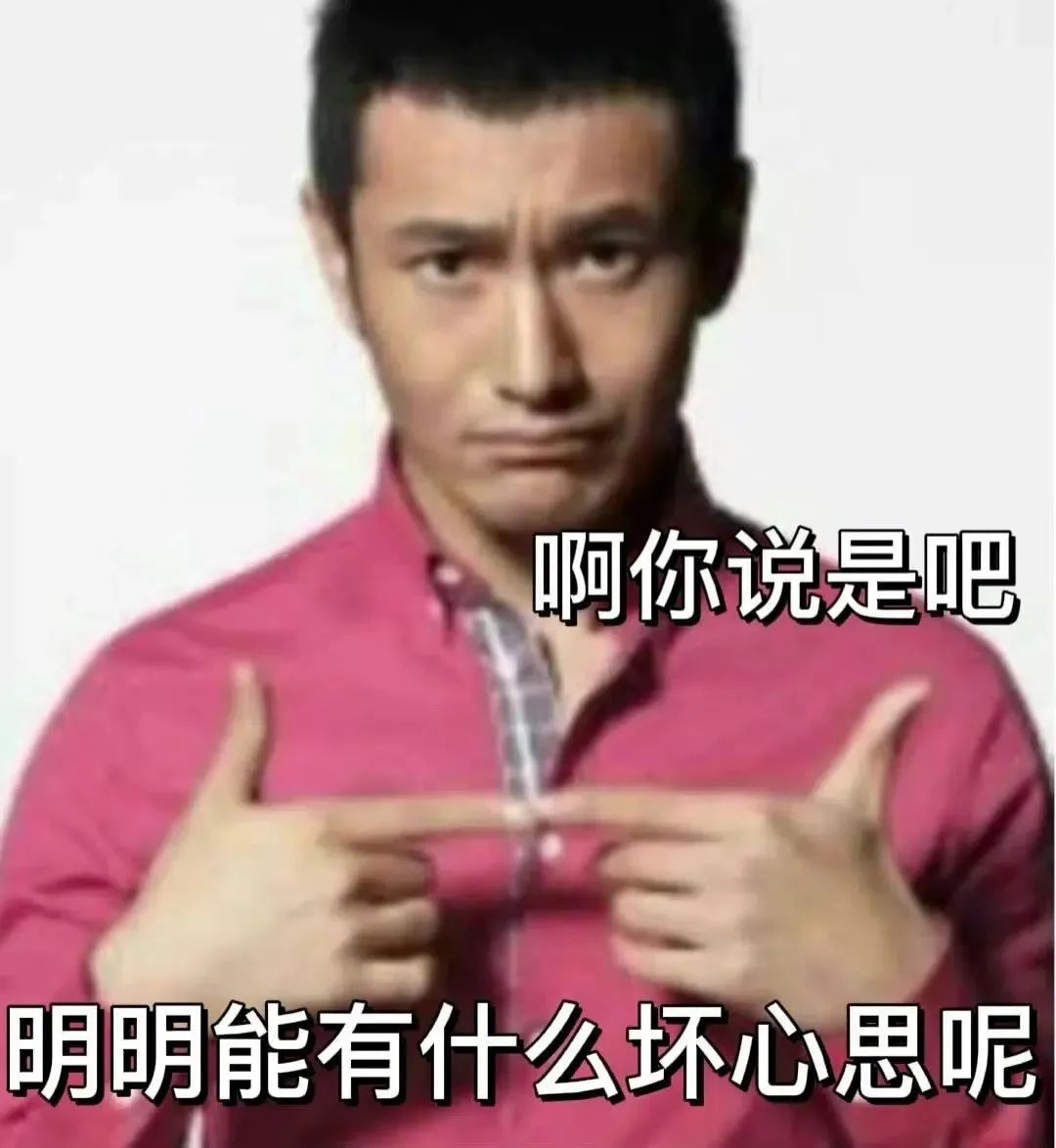 客户端下载二维码