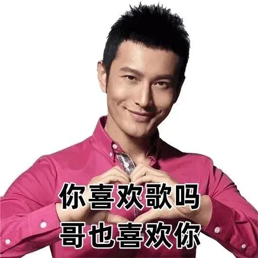 表情包