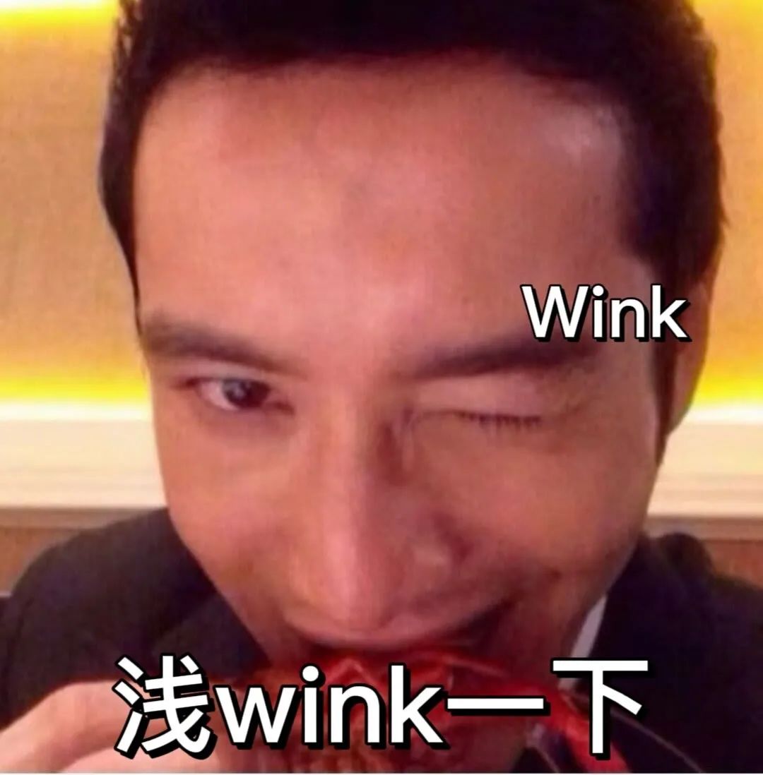 表情包