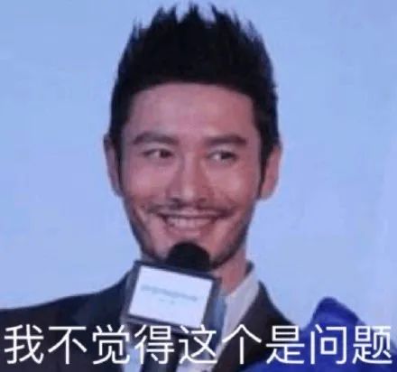 表情包-iPhone17-1