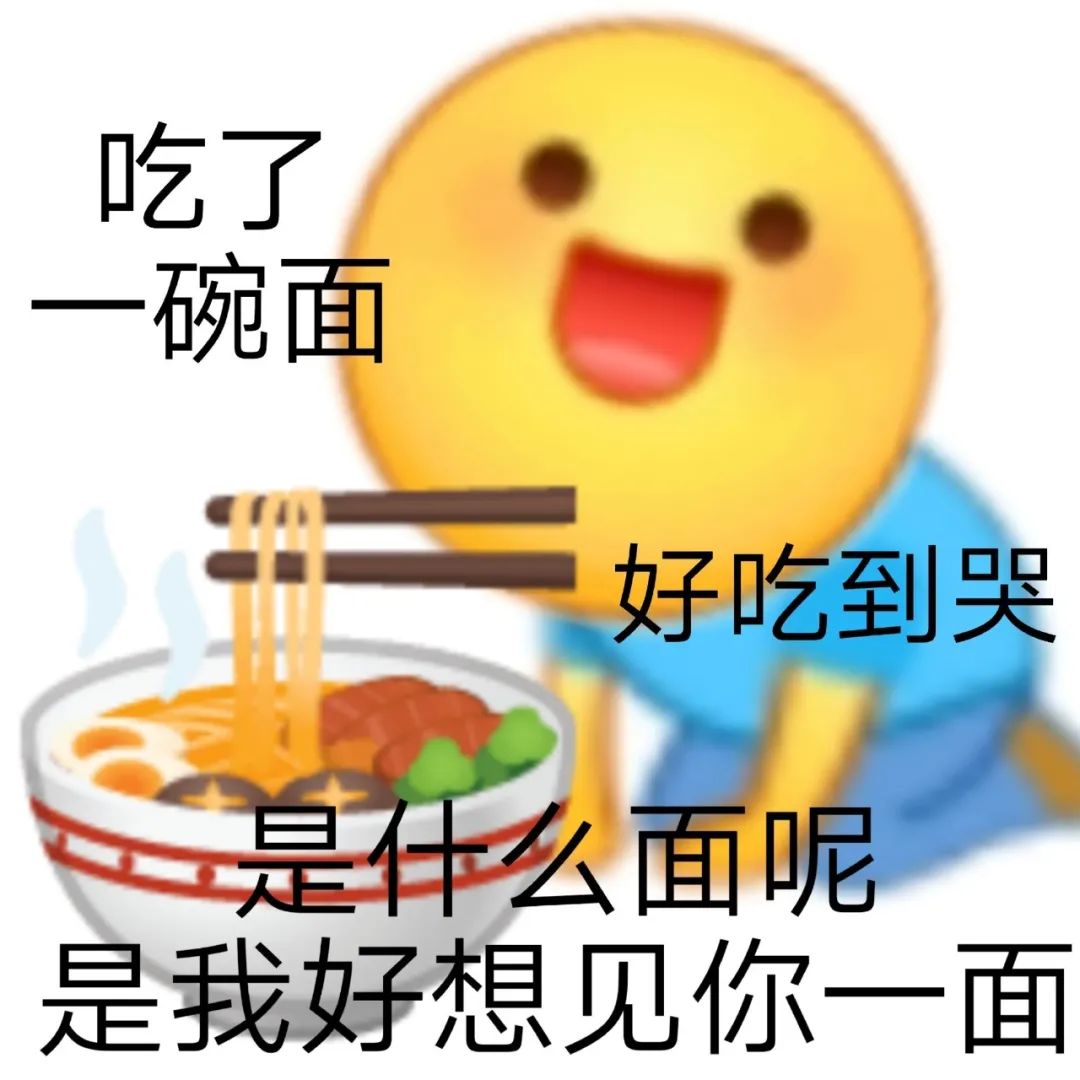 客户端下载二维码