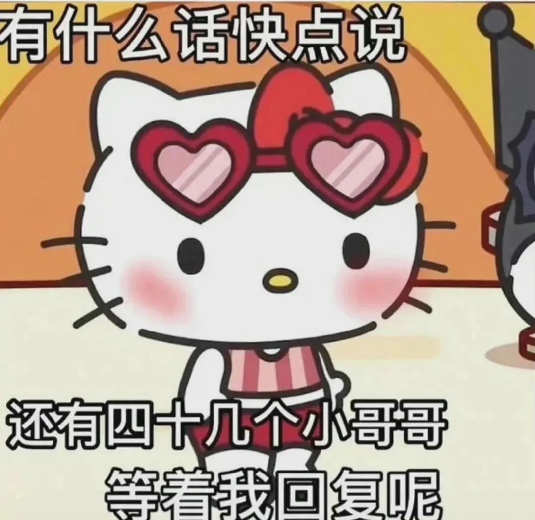 APP下载二维码
