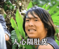 APP下载二维码