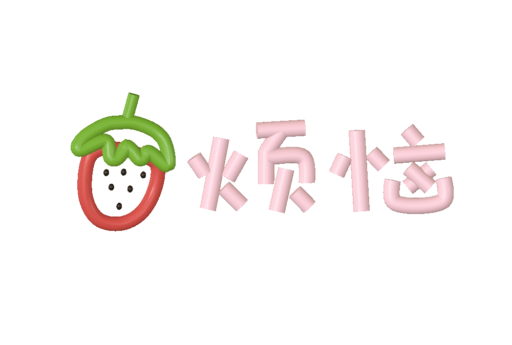 表情包
