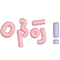 表情包