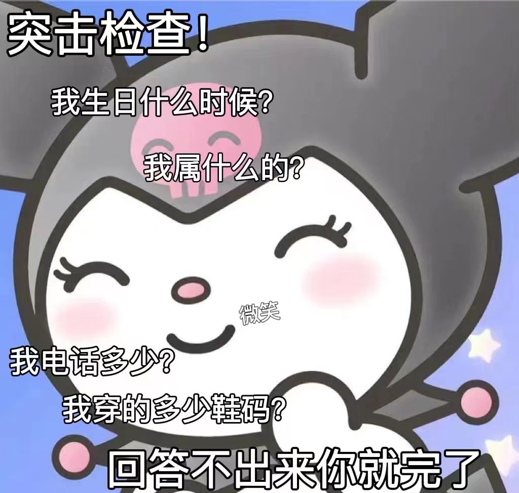 登录广告