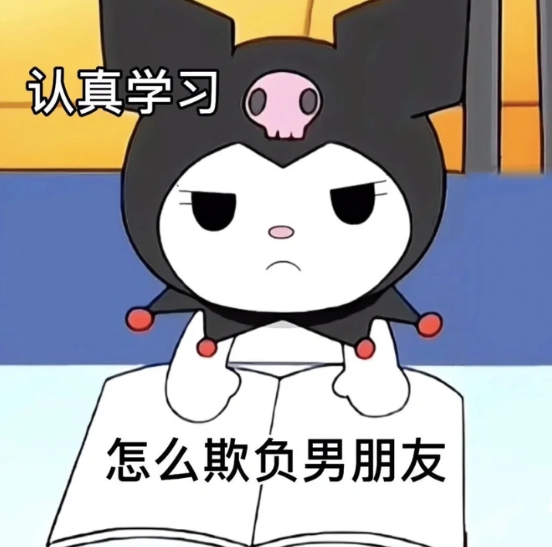 APP下载二维码