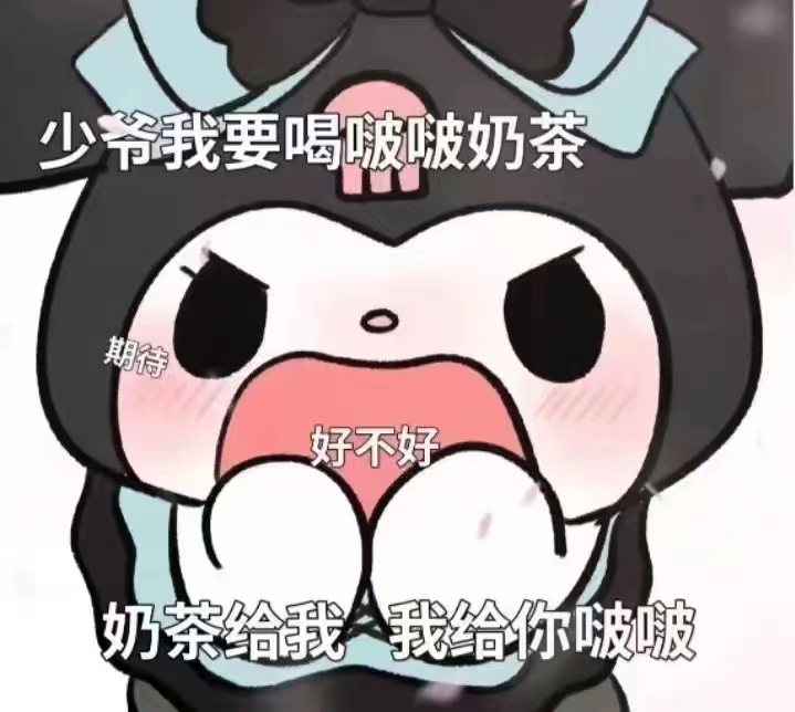 客户端下载二维码