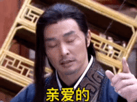 表情包
