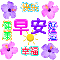 表情包