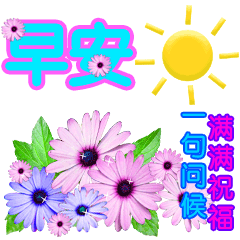 表情包