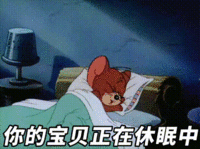 表情包