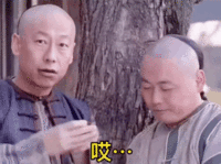 表情包