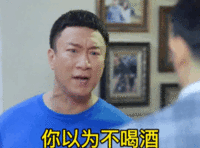 客户端下载二维码