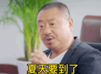 客户端下载二维码