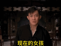 表情包 – 高清 GIF表情包 开放版权素材 免费下载 聊天斗图素材