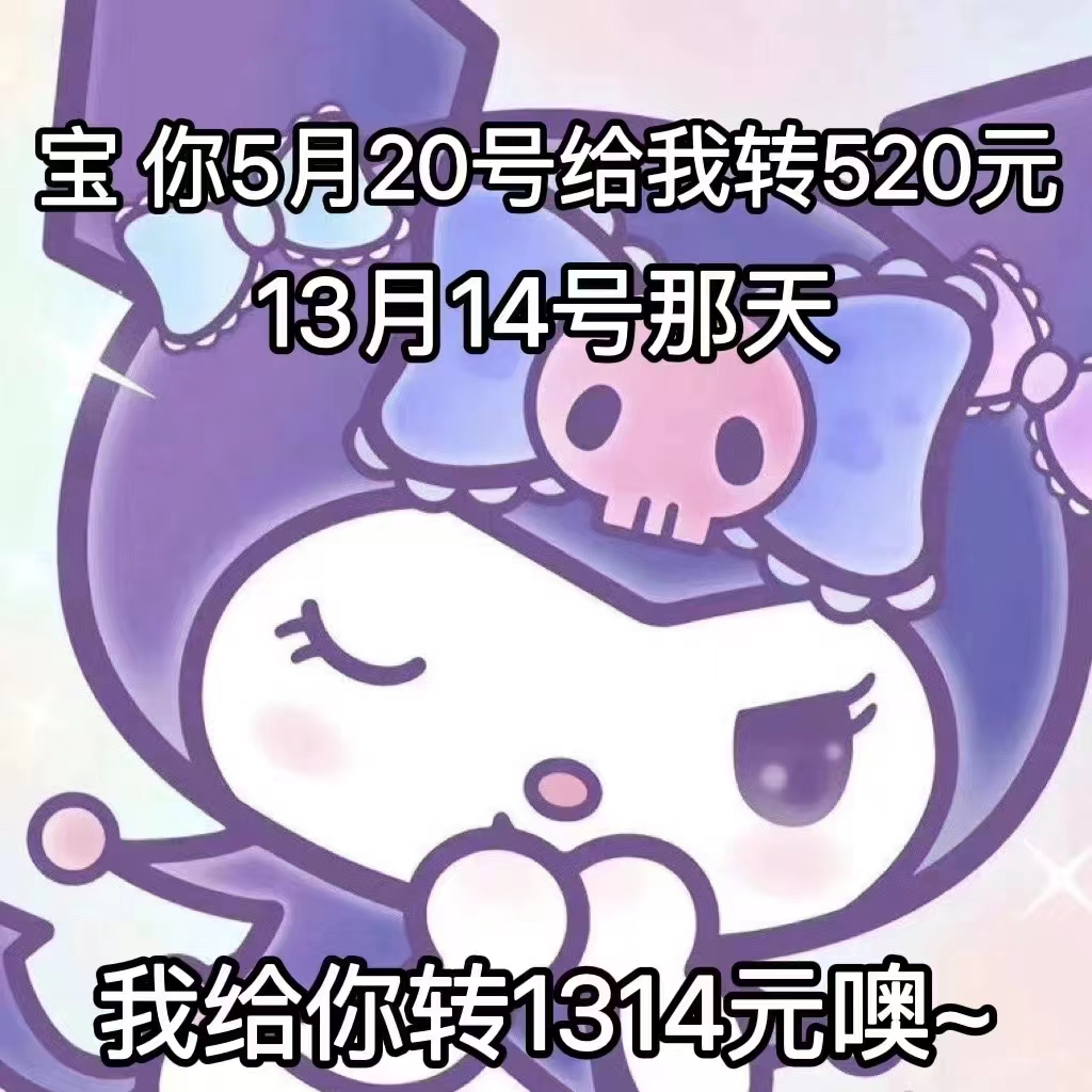 登录广告