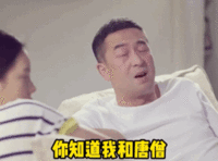 表情包 – 高清 GIF表情包 开放版权素材 免费下载 聊天斗图素材