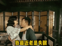 表情包