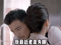 表情包 – 高清 GIF表情包 开放版权素材 免费下载 聊天斗图素材