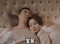 表情包