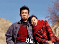 登录广告