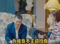 表情包