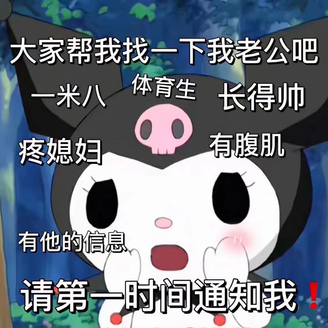 登录广告