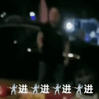 表情包