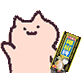 表情包