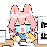 表情包
