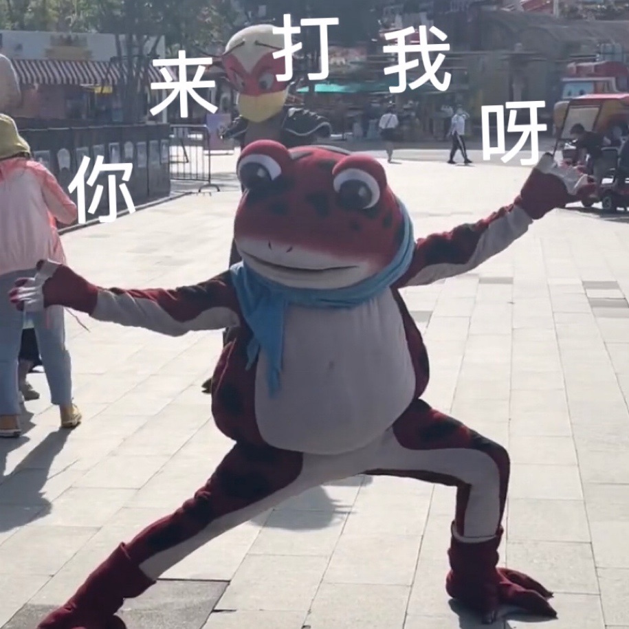 客户端下载二维码
