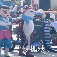 表情包 – 高清 GIF表情包 开放版权素材 免费下载 聊天斗图素材