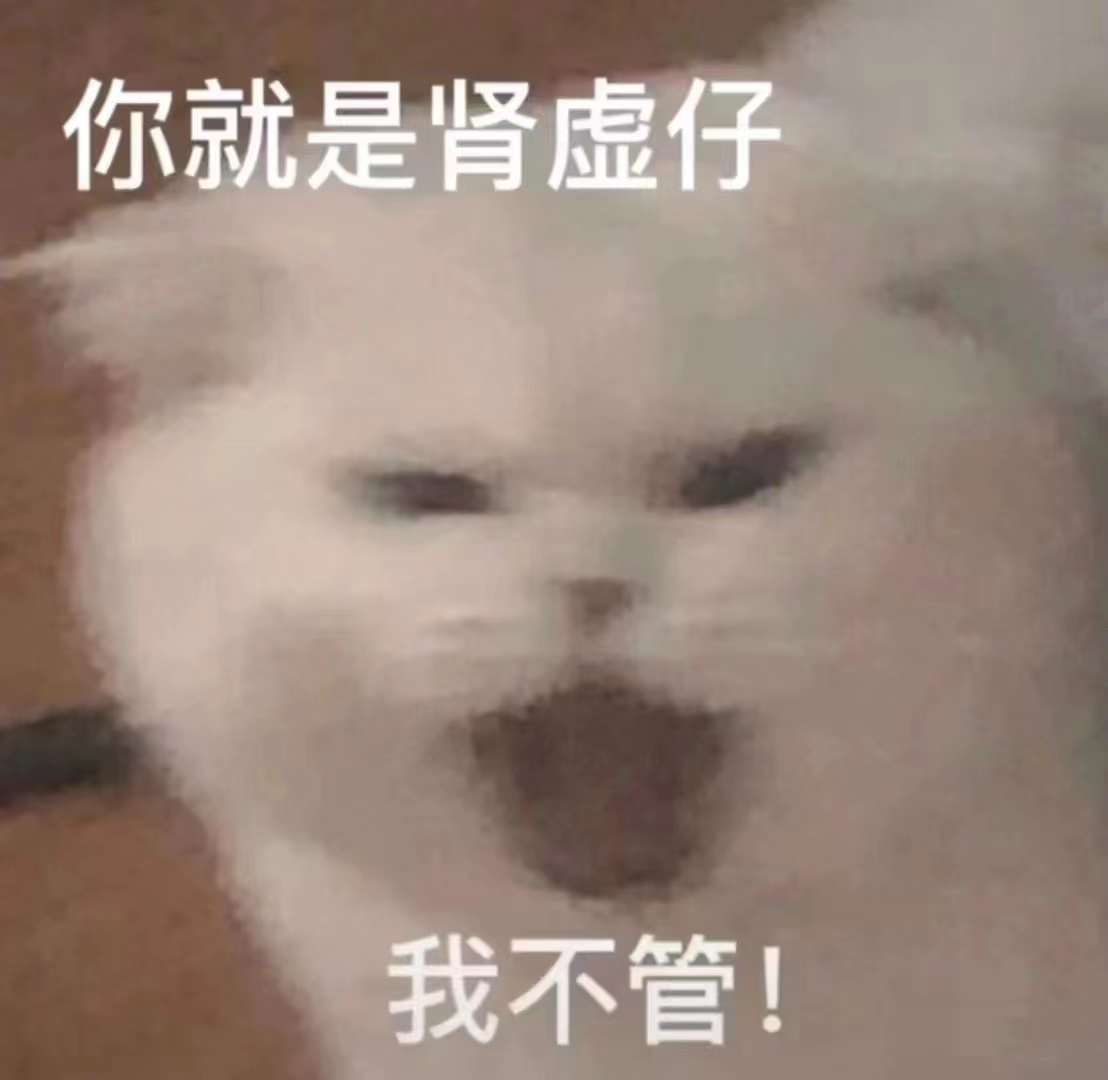 登录广告