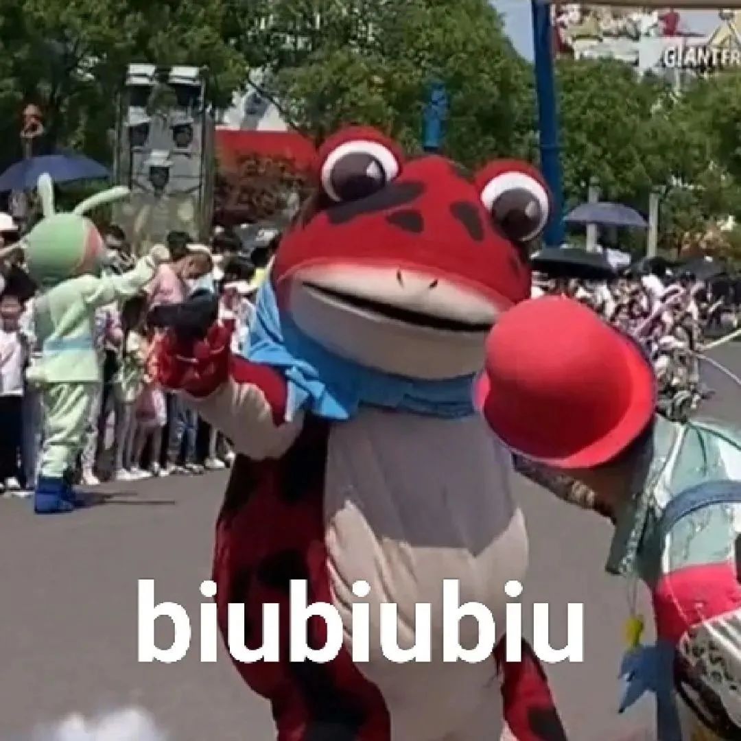 表情包
