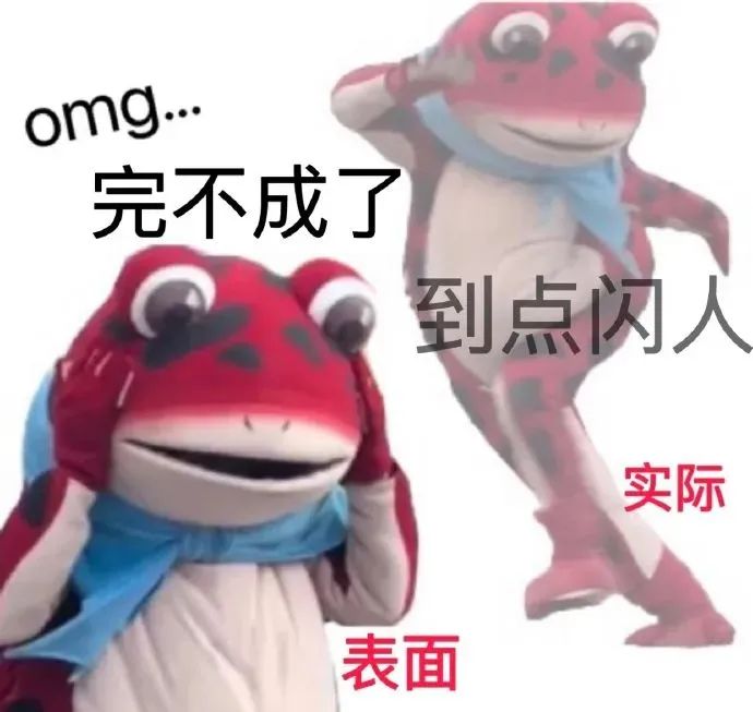 客户端下载二维码