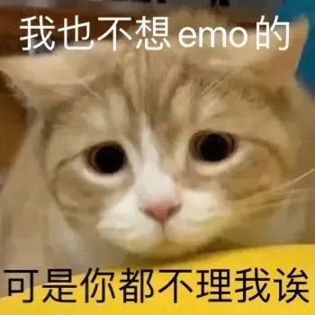 表情包 – 高清 GIF表情包 开放版权素材 免费下载 聊天斗图素材
