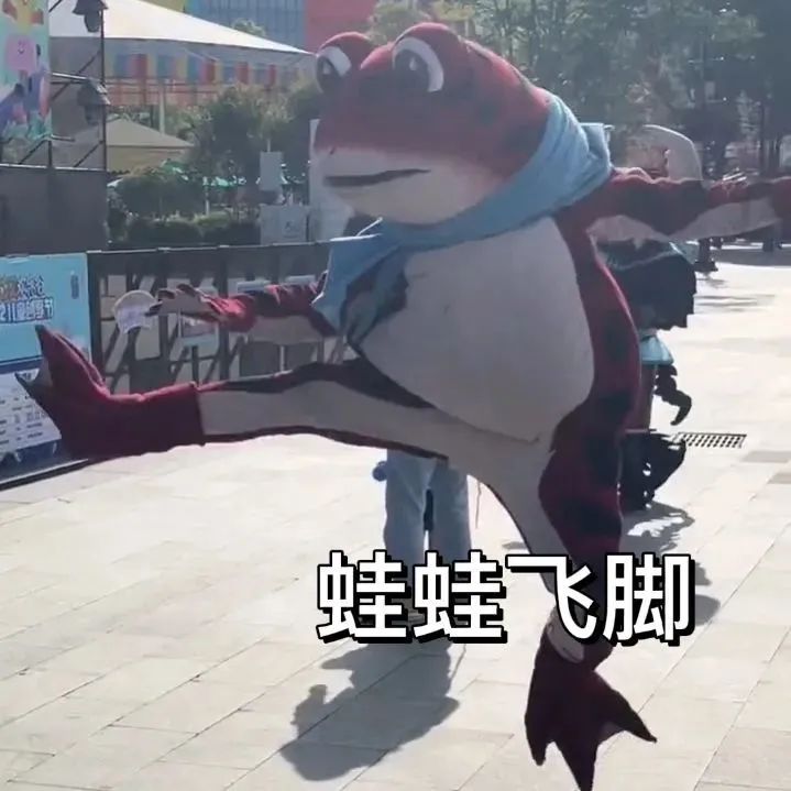 表情包
