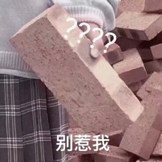 客户端下载二维码