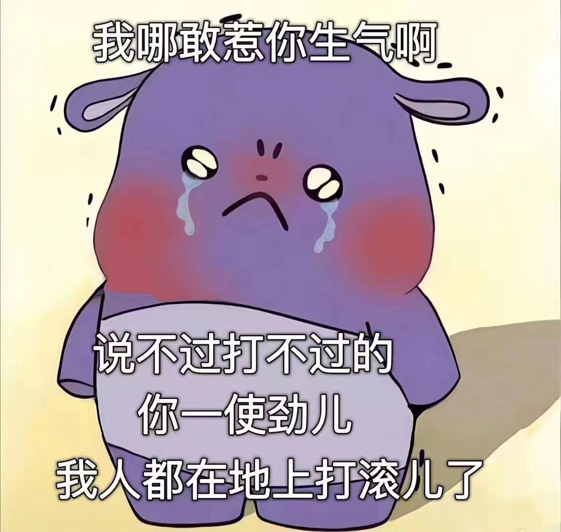 APP下载二维码