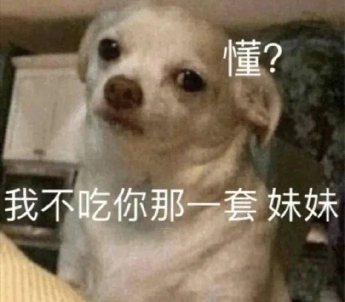 登录广告