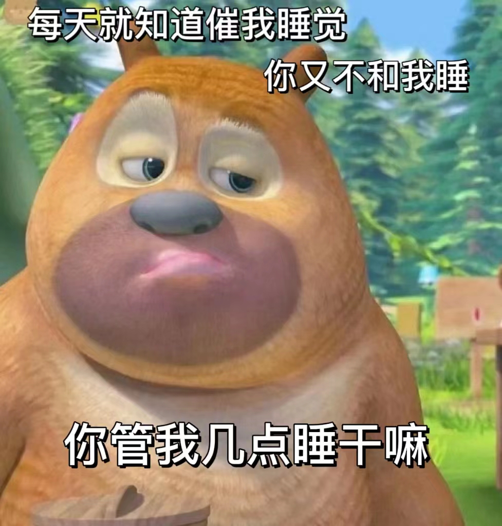 表情包-iPhone17-1
