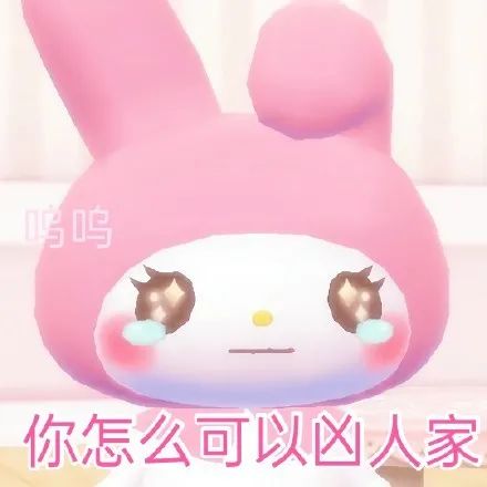 APP下载二维码