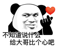 APP下载二维码