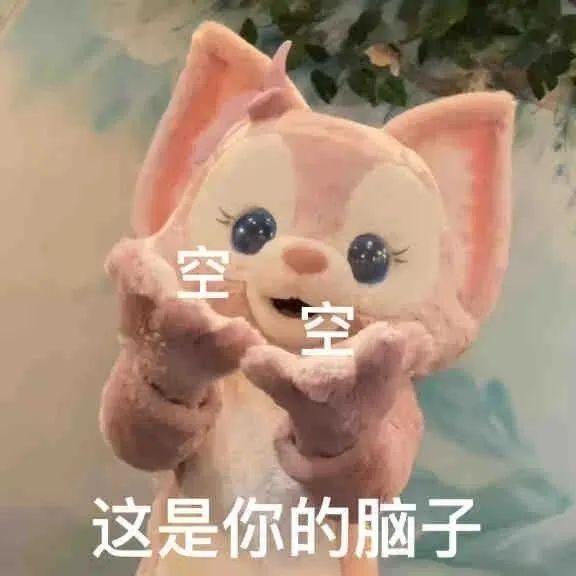 客户端下载二维码